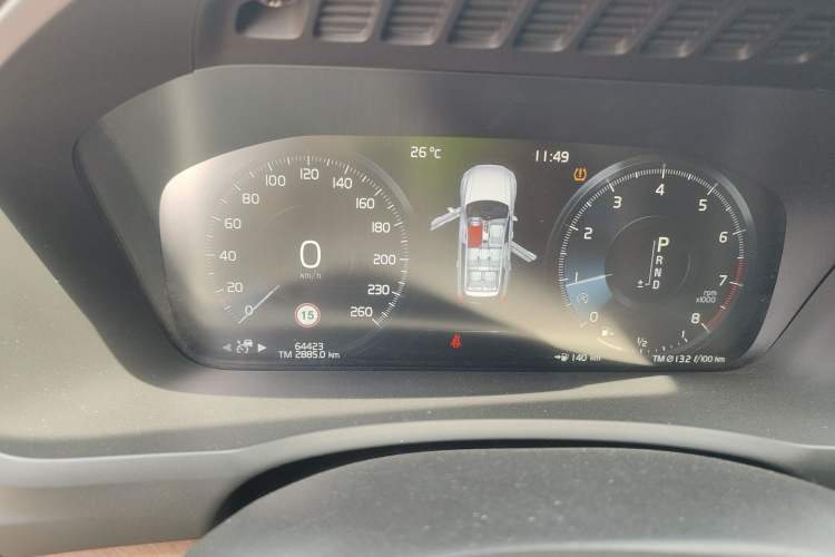 Used Volvo XC90 2020 Facelifted T6 Zhiyi Luxury 7-Seater Odometer Close Up