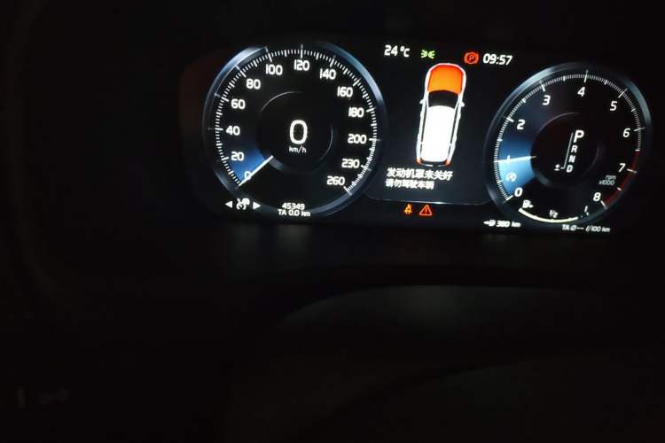 Used Volvo XC90 2020 T6 Zhiya Luxury 7-Seater Odometer Close Up