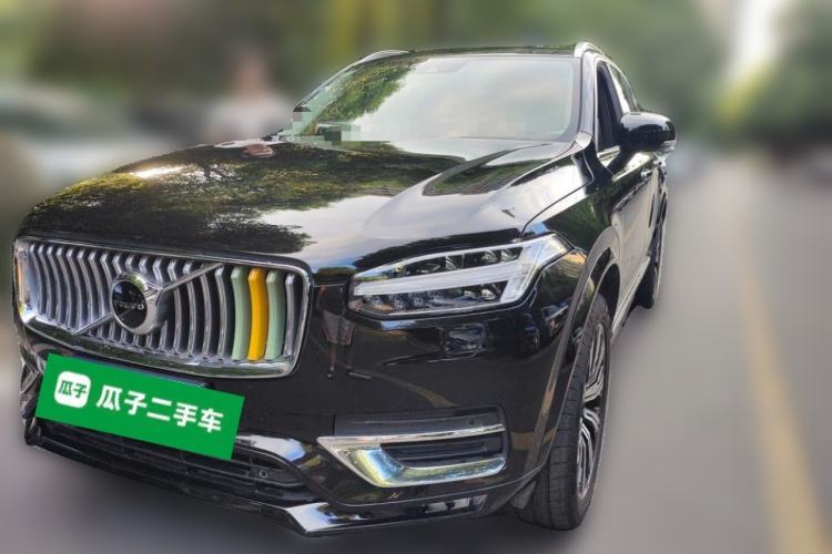 Gebrauchter Volvo XC90 2020 T6 Zhiyi Luxury 7-Seater Guazi used car, China used car export, Used car for sale, Used  cars, Cheapest cars for sale