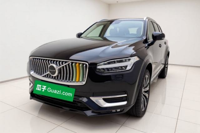 Volvo XC90 2020 T6 Zhiyi Luxury 7-Seater d’occasion