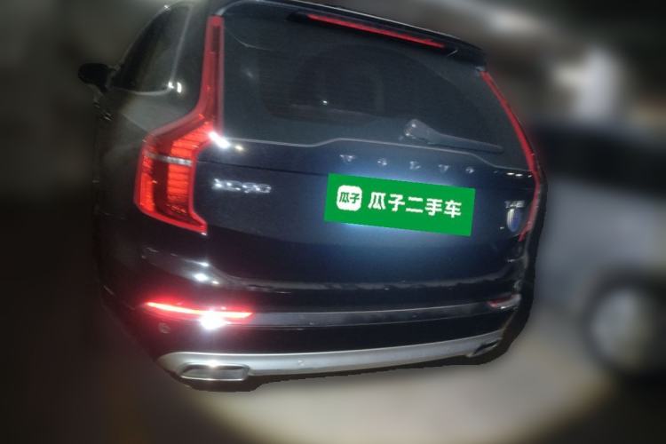 Used Volvo XC90 2020 T6 Zhiya Luxury 7-Seater Rear