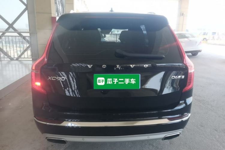 Used Volvo XC90 2020 T5 SmartDrive Luxury 7-Seater Rear
