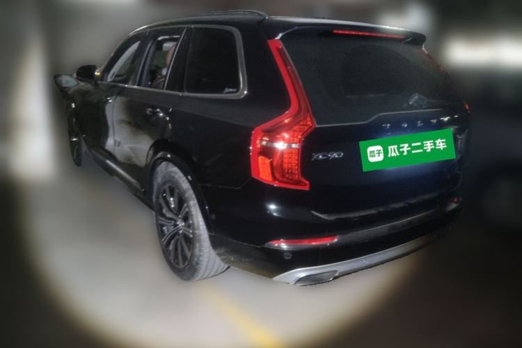 Used Volvo XC90 2020 T6 Zhiya Luxury 7-Seater Rear Left 45 Deg