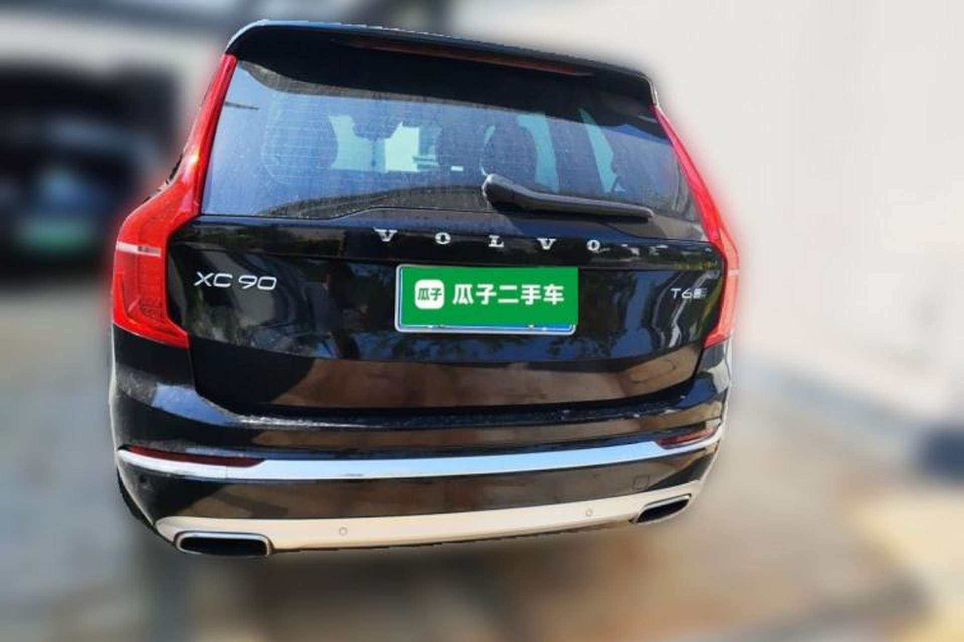 Used Volvo XC90 2020 T6 Zhiyi Luxury 7-Seater Rear
