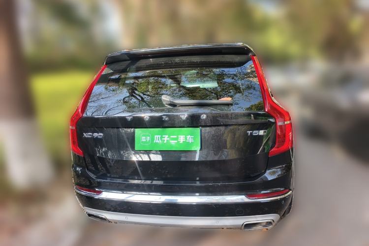 Used Volvo XC90 2020 T5 SmartDrive Luxury 7-Seater Rear