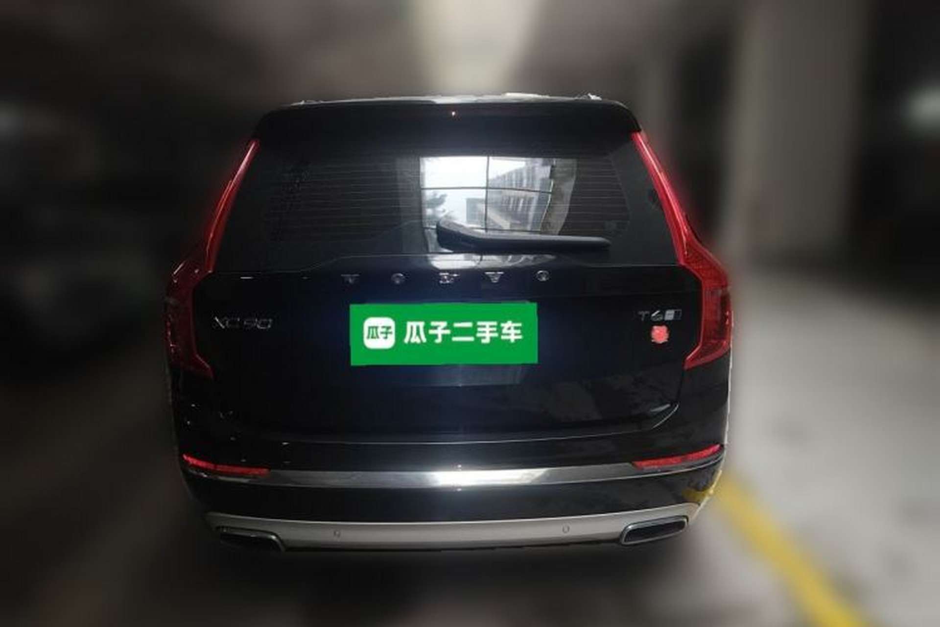 Used Volvo XC90 2020 T6 Zhiyi Luxury 7-Seater Rear