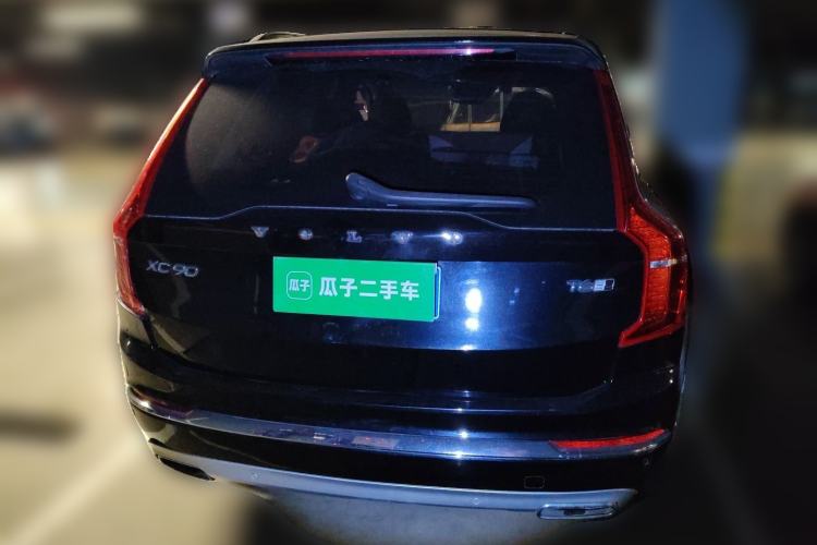 Used Volvo XC90 2020 T6 Zhiyi Luxury 7-Seater Rear