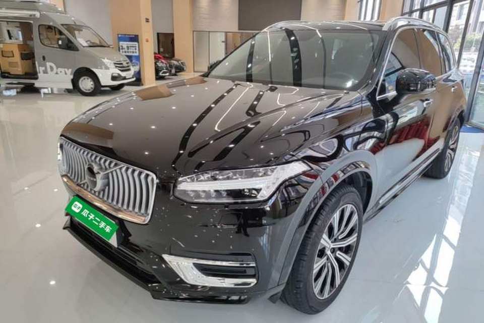 Volvo XC90 2020