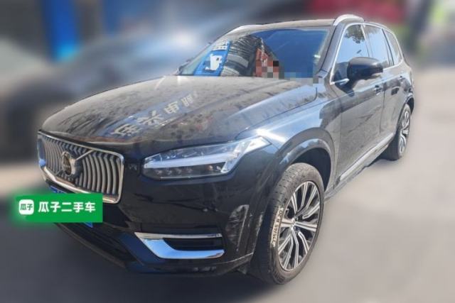 Ojetý Volvo XC90 2020 T5 SmartDrive Luxury 7-Seater