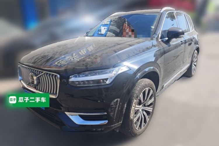 Used Volvo XC90 2020 T5 SmartDrive Luxury 7-Seater Guazi used car, China used car export, Used car for sale, Used  cars, Cheapest cars for sale