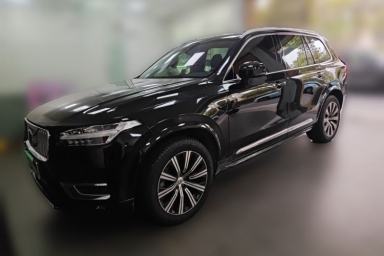 Used Volvo XC90 2020 T6 Zhiyi Luxury 7-Seater