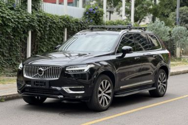 Used Volvo XC90 2020 T6 Zhiya Luxury 7-Seater