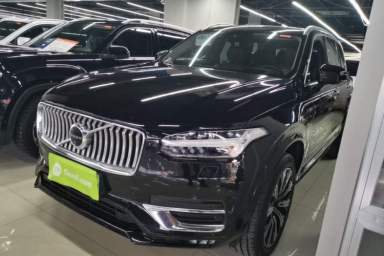 Used Volvo XC90 2020 T6 Zhiya Luxury 7-Seater