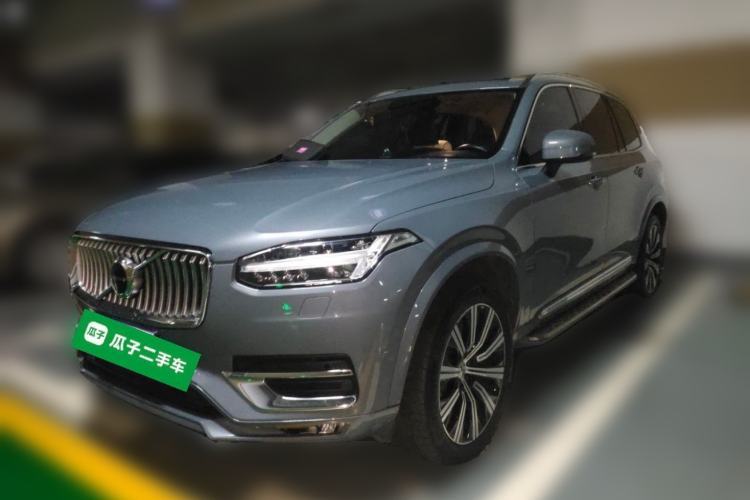 Ojetý Volvo XC90 2020 T6 Zhiyi Luxury 7-Seater Guazi used car, China used car export, Used car for sale, Used cars, Cheapest cars for sale