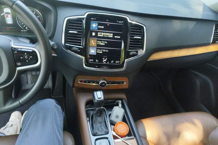Used Volvo XC90 2020 Facelifted T6 Zhiyi Luxury 7-Seater Audio And AC Panel