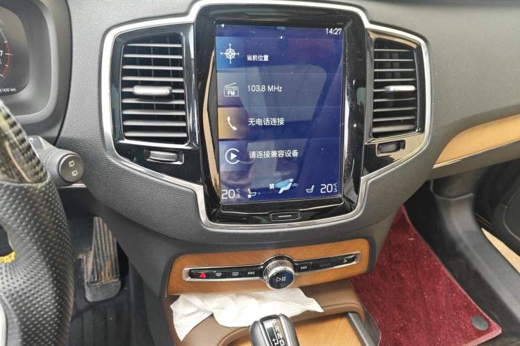 Used Volvo XC90 2020 Facelifted T6 Zhiyi Luxury 7-Seater Audio And AC Panel