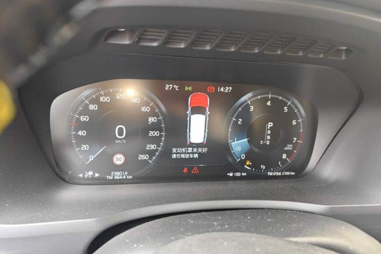 Used Volvo XC90 2020 Facelifted T6 Zhiyi Luxury 7-Seater Instrument Cluster