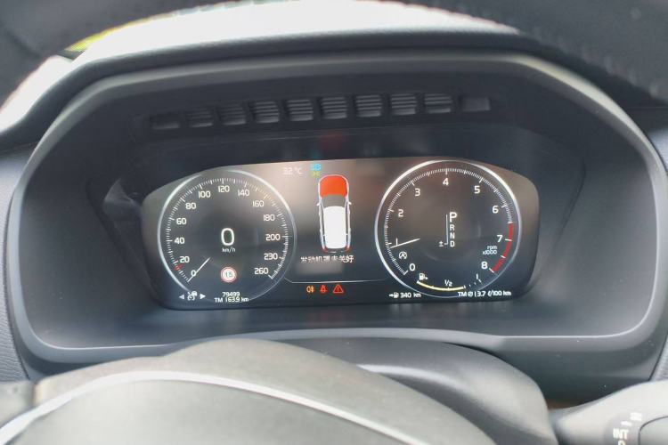 Used Volvo XC90 2020 T6 Zhiyi Sport Edition 7-Seater Instrument Cluster