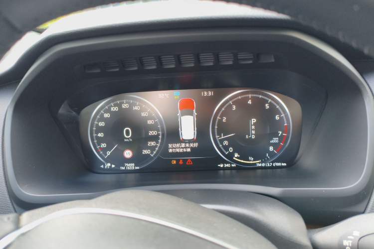 Used Volvo XC90 2020 T6 Zhiyi Sport Edition 7-Seater Instrument Cluster
