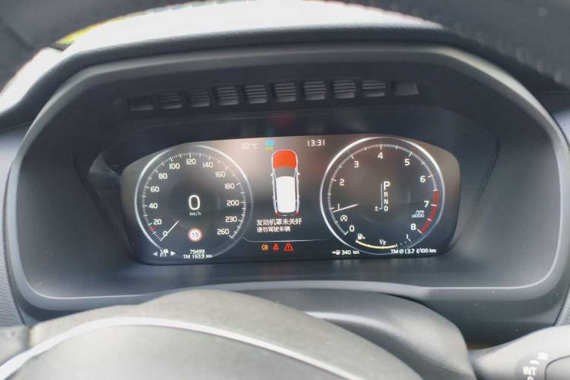 Used Volvo XC90 2020 T6 Zhiyi Sport Edition 7-Seater Instrument Cluster