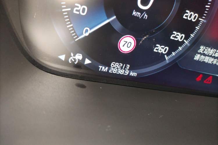 Used Volvo XC90 2020 T6 Zhiyi Sport Edition 7-Seater Odometer Close Up