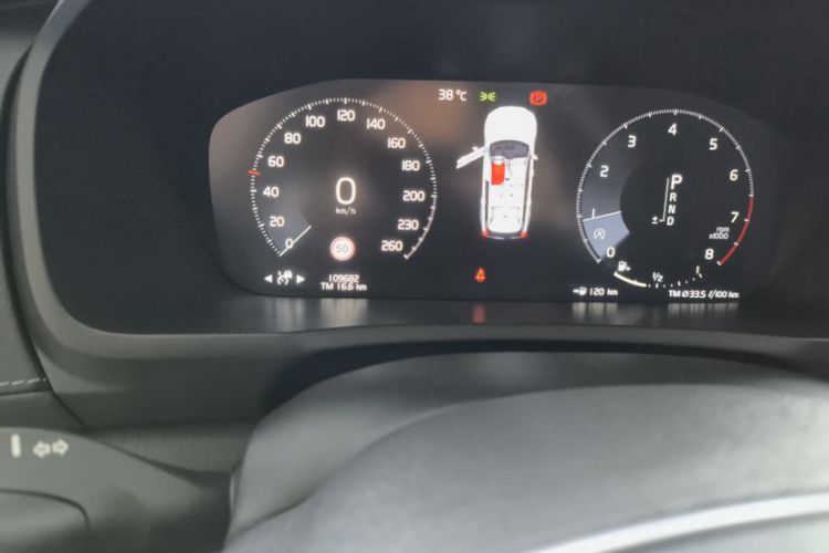 Used Volvo XC90 2020 T6 Zhiya Luxury 7-Seater Odometer Close Up