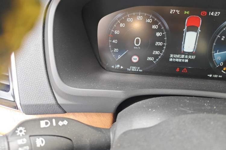 Used Volvo XC90 2020 Facelifted T6 Zhiyi Luxury 7-Seater Odometer Close Up