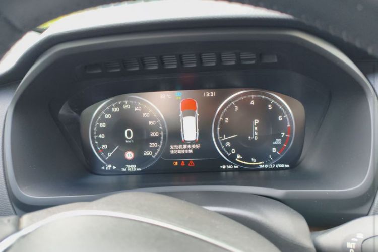 Used Volvo XC90 2020 T6 Zhiyi Sport Edition 7-Seater Odometer Close Up