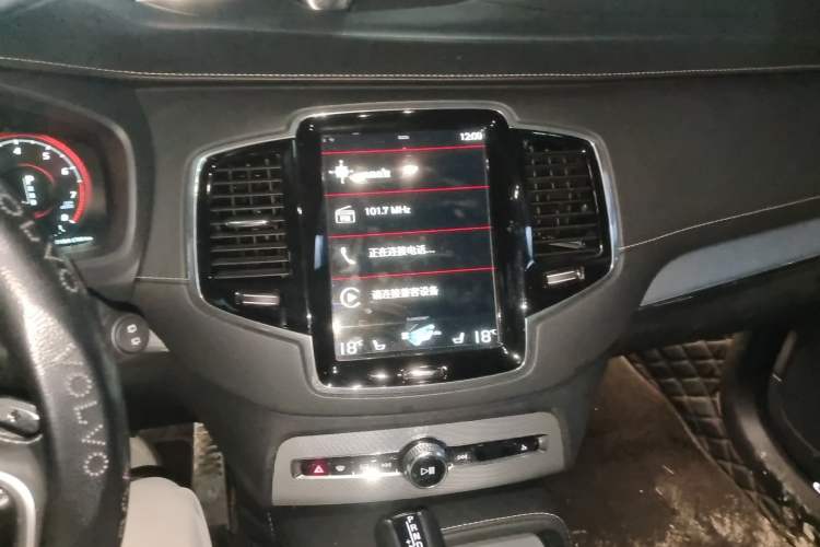 Used Volvo XC90 2020 T6 Zhiya Sport Edition 7-Seater Audio And AC Panel