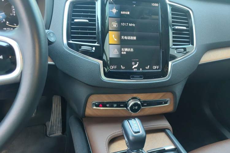 Used Volvo XC90 2020 T6 Zhiyi Luxury 7-Seater Audio And AC Panel