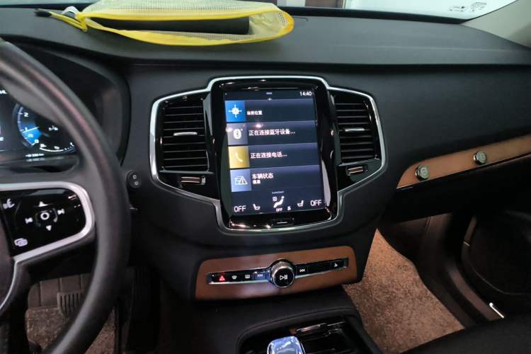 Used Volvo XC90 2020 T6 Zhiyi Sport Edition 7-Seater Audio And AC Panel