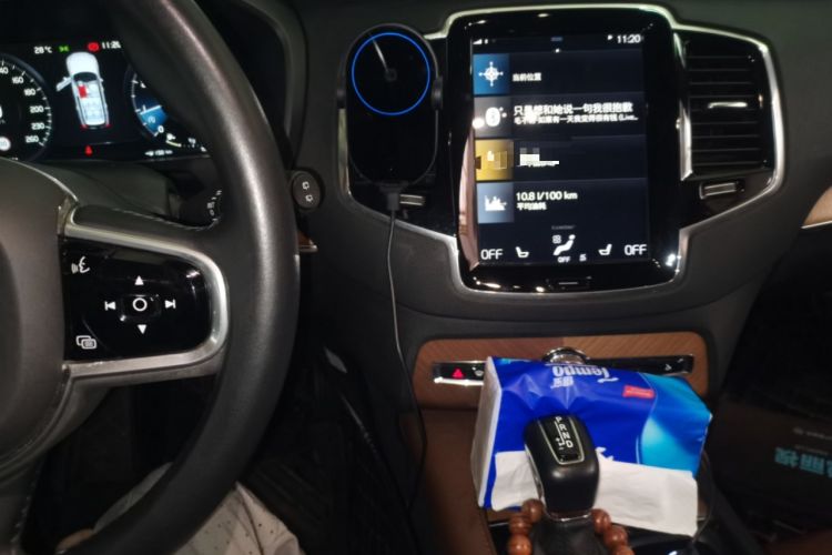 Used Volvo XC90 2020 T6 Zhiyi Luxury 7-Seater Audio And AC Panel