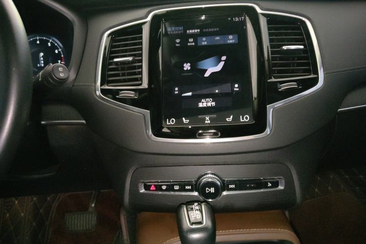 Used Volvo XC90 2020 T6 Zhiya Luxury 7-Seater Audio And AC Panel