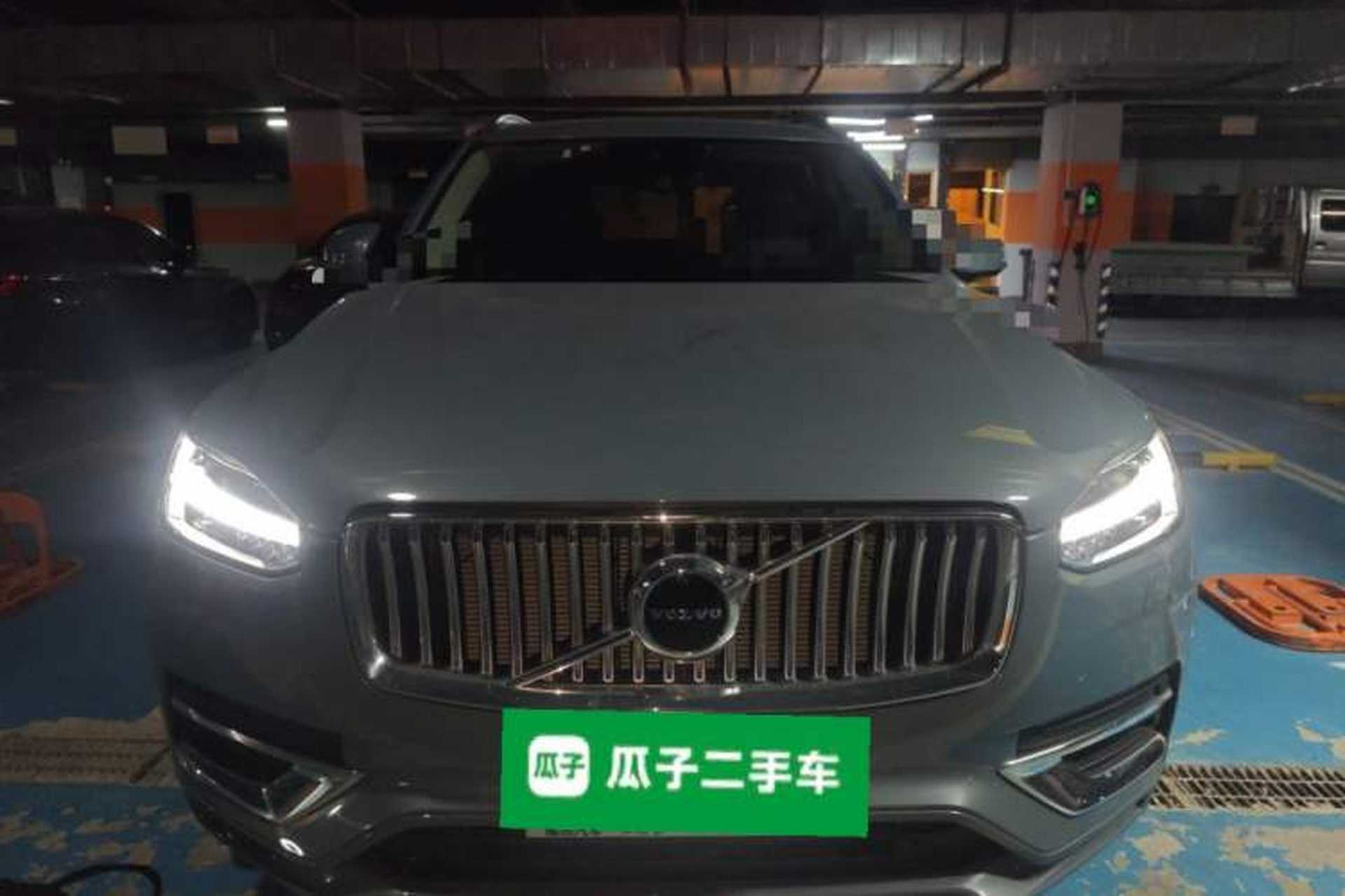 Used Volvo XC90 2020 Facelifted T6 Zhiyi Luxury 7-Seater Front