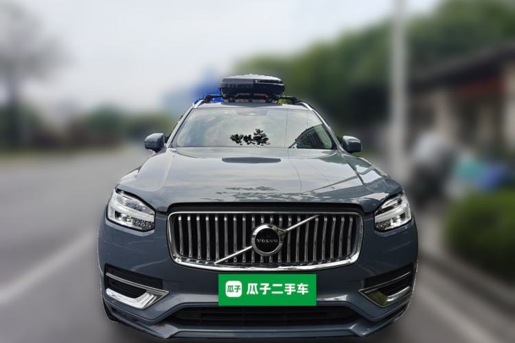 Used Volvo XC90 2020 T6 Zhiyi Luxury 7-Seater Front