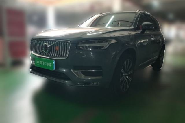Volvo XC90 2020 T6 Zhiyi Luxury 7-Seater usado