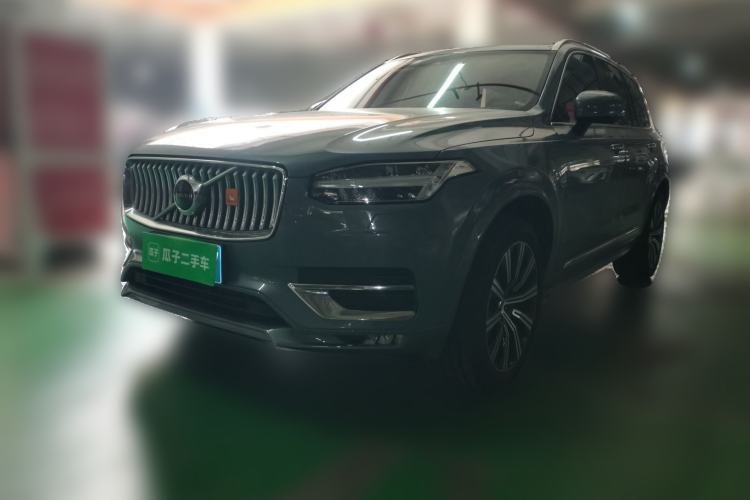 Ojetý Volvo XC90 2020 T6 Zhiyi Luxury 7-Seater Guazi used car, China used car export, Used car for sale, Used cars, Cheapest cars for sale