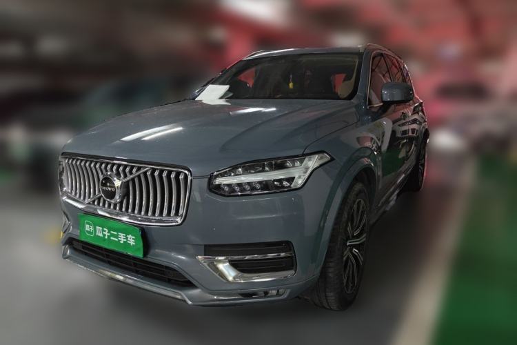 Used Volvo XC90 2020 T5 Smart Drive Luxury Edition 5 Seats Guazi used car, China used car export, Used car for sale, Used  cars, Cheapest cars for sale