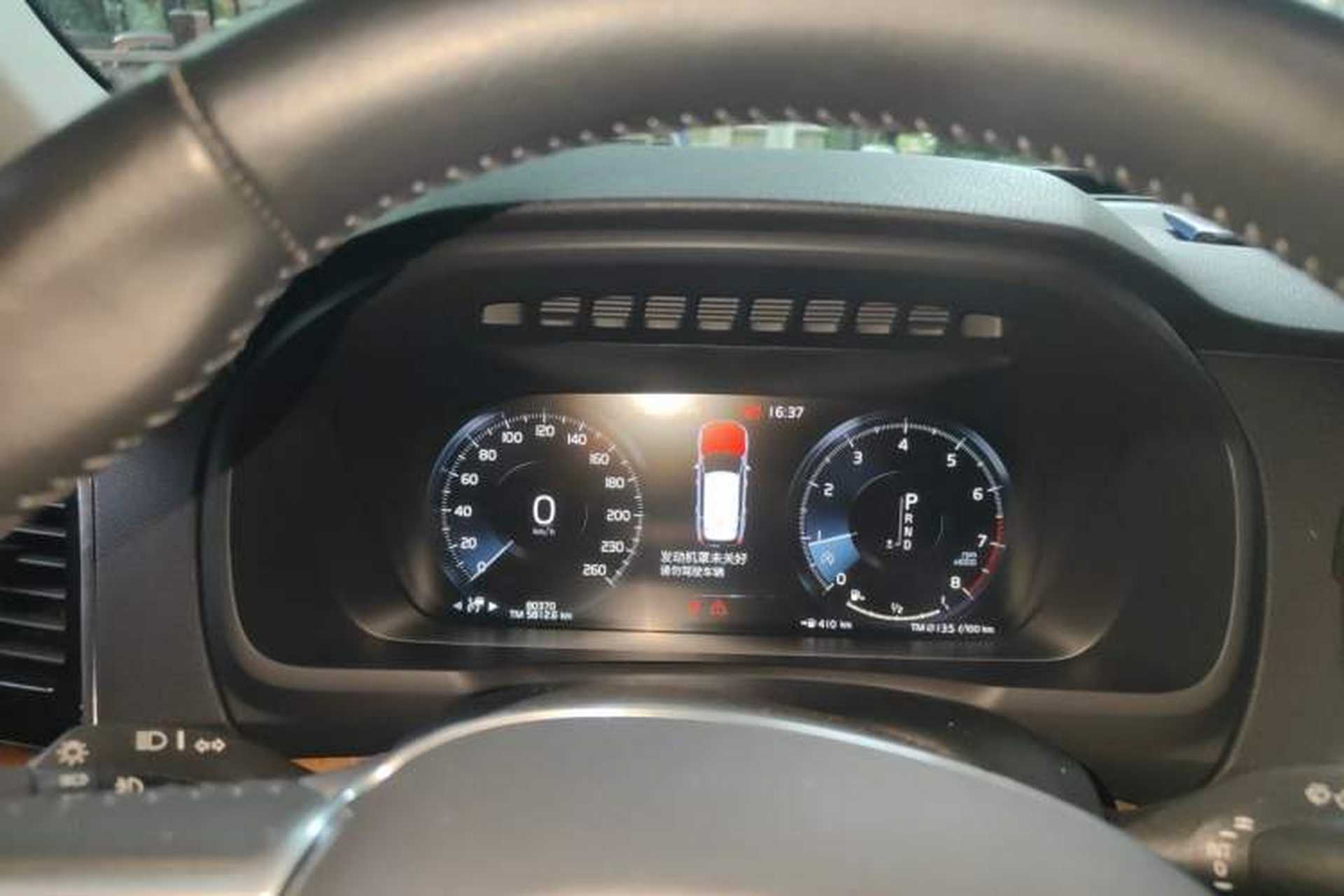 Used Volvo XC90 2020 Facelifted T6 Zhiyi Luxury 7-Seater Instrument Cluster