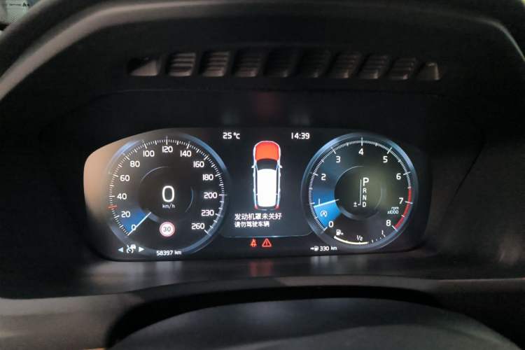 Used Volvo XC90 2020 T6 Zhiyi Sport Edition 7-Seater Instrument Cluster