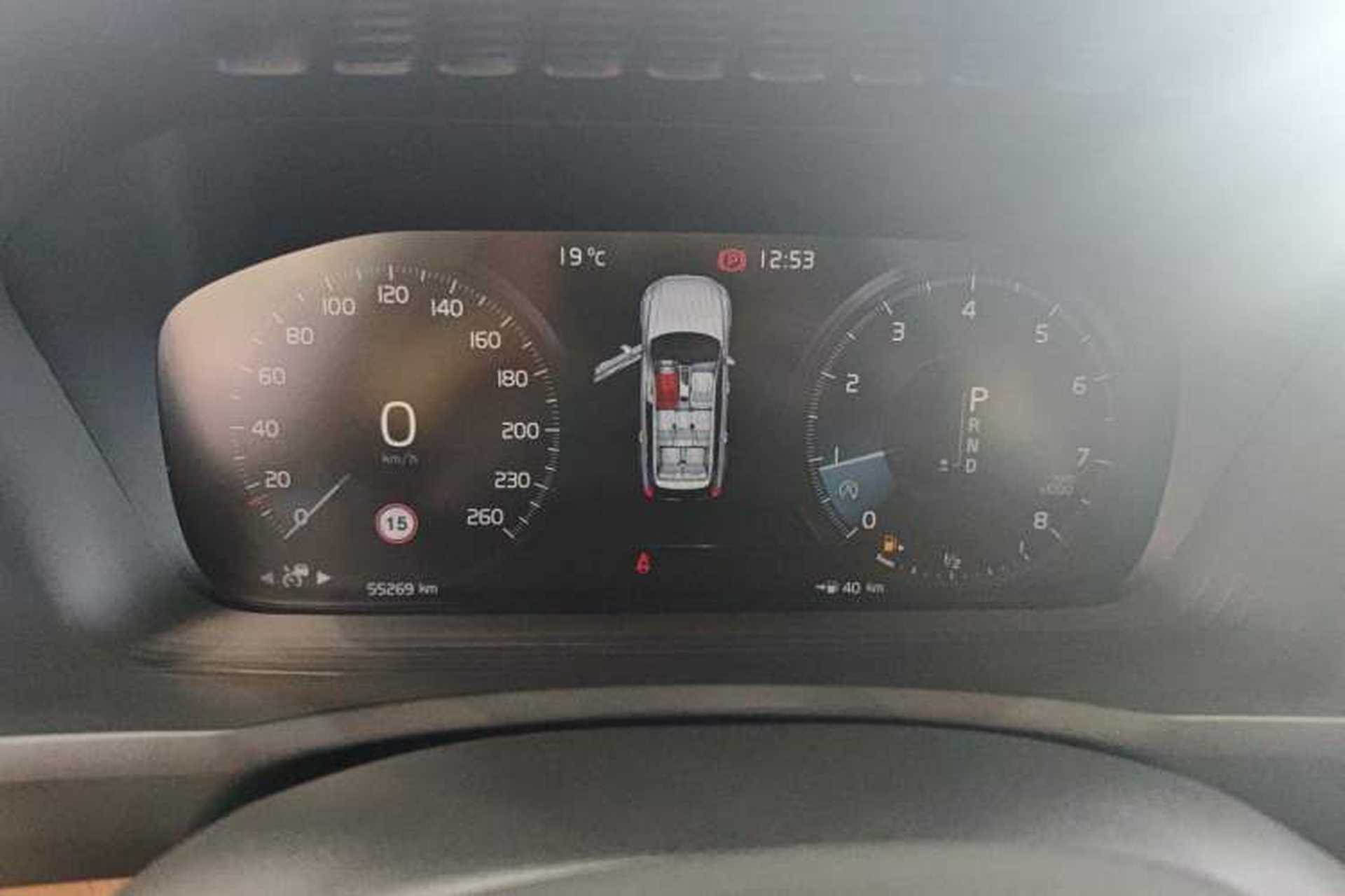 Used Volvo XC90 2020 T6 Zhiyi Sport Edition 7-Seater Instrument Cluster