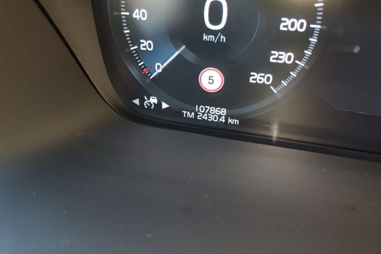 Used Volvo XC90 2020 T6 Zhiyi Luxury 7-Seater Odometer Close Up