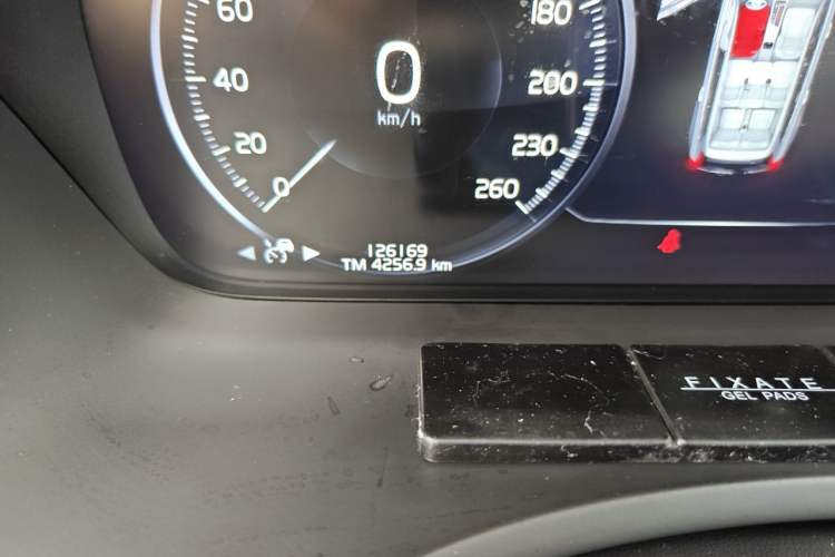 Used Volvo XC90 2020 T6 Zhiyi Luxury 7-Seater Odometer Close Up