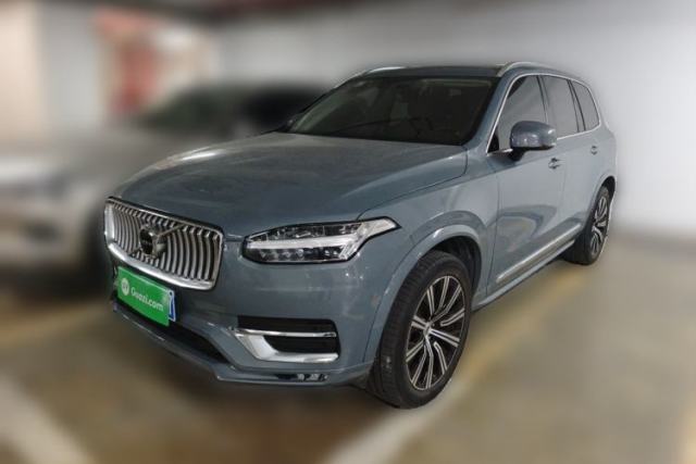 Used Volvo XC90 2020 T5 SmartDrive Luxury 7-Seater