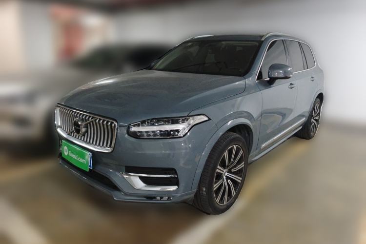 Used Volvo XC90 2020 T5 SmartDrive Luxury 7-Seater Guazi used car, China used car export, Used car for sale, Used  cars, Cheapest cars for sale