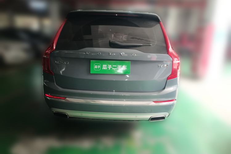 Used Volvo XC90 2020 T6 Zhiyi Luxury 7-Seater Rear