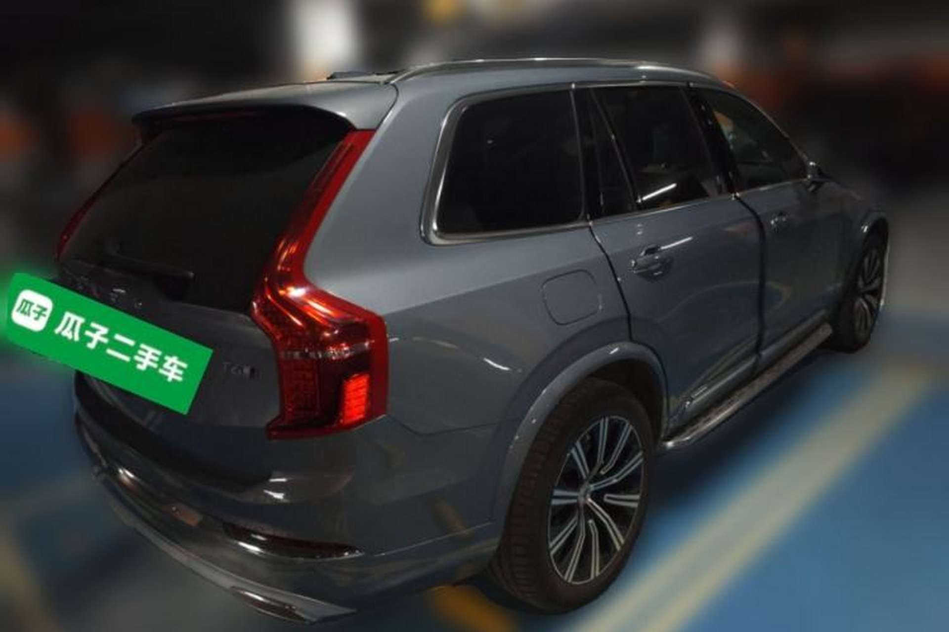 Used Volvo XC90 2020 Facelifted T6 Zhiyi Luxury 7-Seater Rear Right 45 Deg