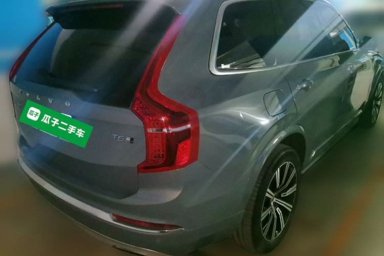 Used Volvo XC90 2020 T5 Smart Drive Luxury Edition 5 Seats Rear Right 45 Deg