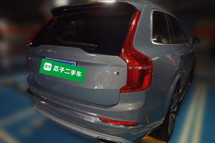 Used Volvo XC90 2020 T6 Zhiyi Luxury 7-Seater Rear Right 45 Deg