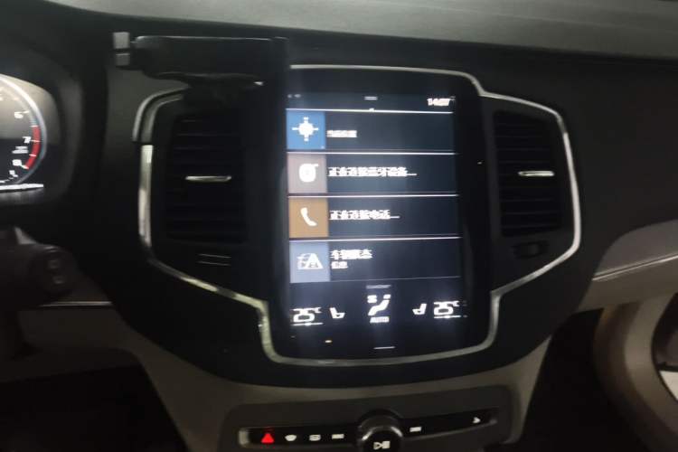 Used Volvo XC90 2020 T5 SmartDrive Luxury 7-Seater Audio And AC Panel